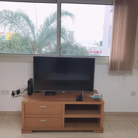 Apartment Paradise *