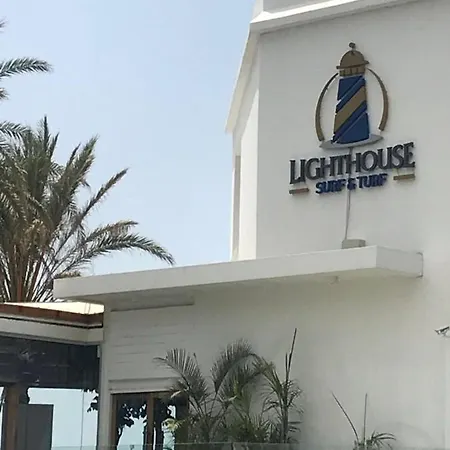 Paradise Διαμέρισμα Λεμεσός